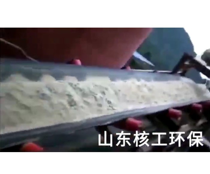 鋰礦石粉脫水真空過濾機(jī)